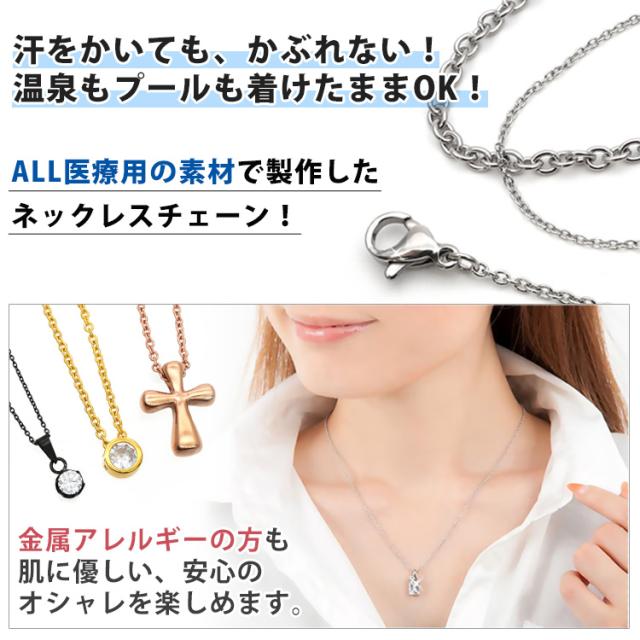 アレルギーの方に❕カルバン・クライン 少なかれ ネックレス