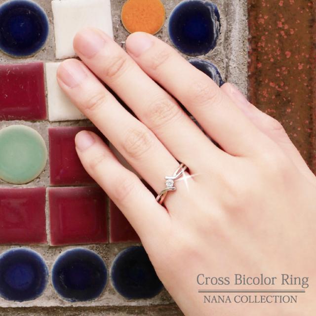 ステンレスジュエリー