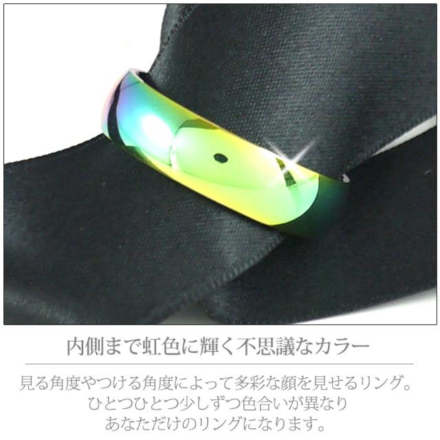 おしゃれなステンレス指輪