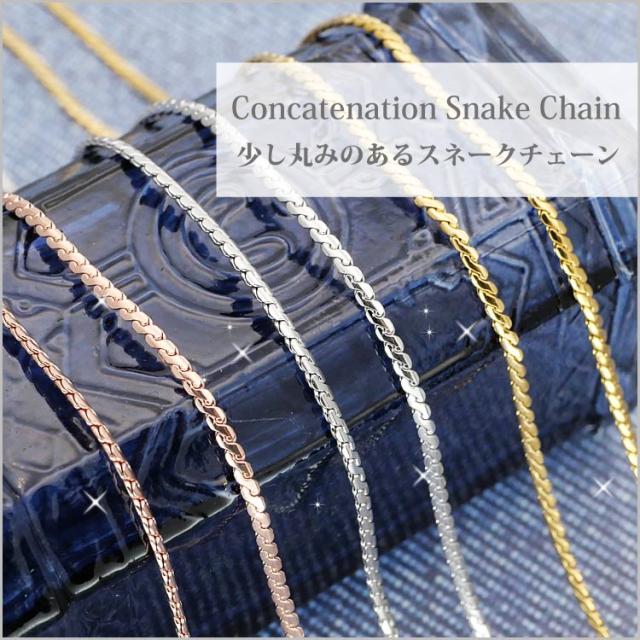 ステンレスネックレス通販