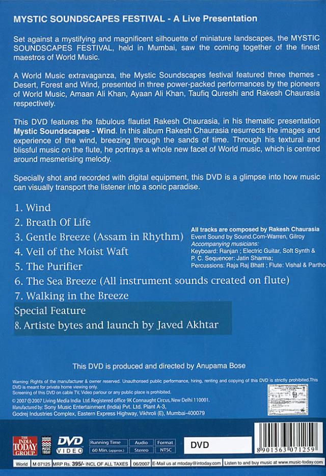 Mystic スーパーセール Soundscapes Wind Rakesh Chaurasia インド映画 07 Music 1dvd