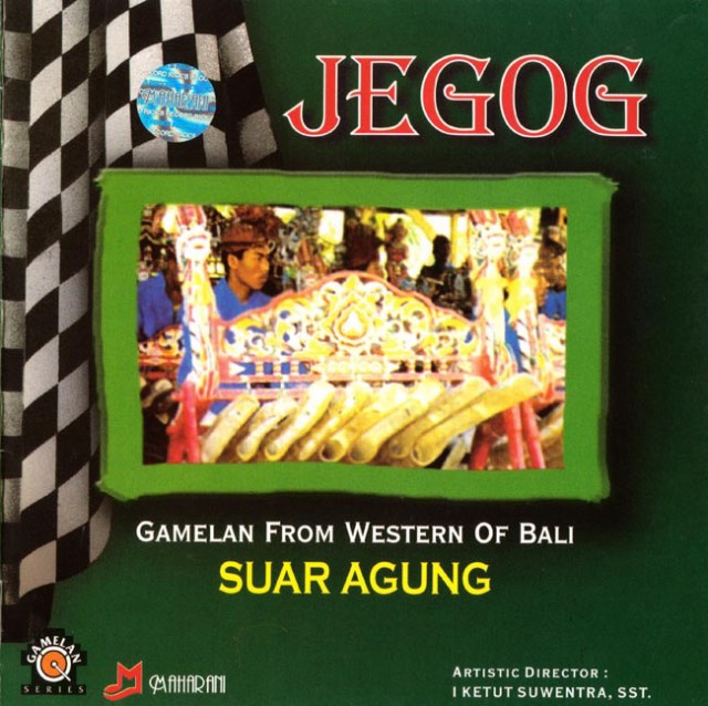 SUAR AGUNG JEGOG Gamelan from Western of Bali ジェゴグ CD バリ 音楽 インドネシア 民族音楽  インド音楽の通販はau PAY マーケット インド アジアの雑貨と衣料 TIRAKITA au PAY マーケット－通販サイト