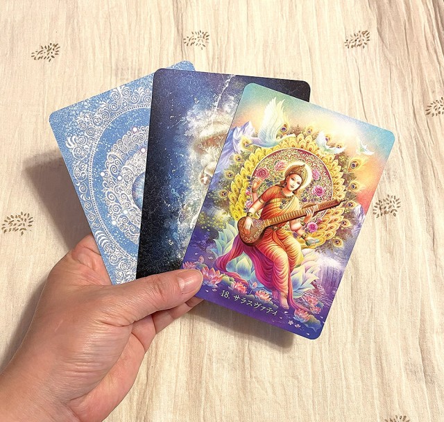 エターナルオラクルカード Eternal Oracle Card 占い カード占い