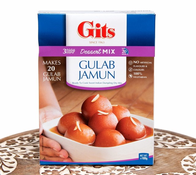 インドお菓子 グラブジャムンの素 Gulab Jamun Mix Gits インド料理 インド軽食 料理の素 Gits ギッツ インスタント スナック アジの通販はau Pay マーケット インド アジアの雑貨と衣料 Tirakita