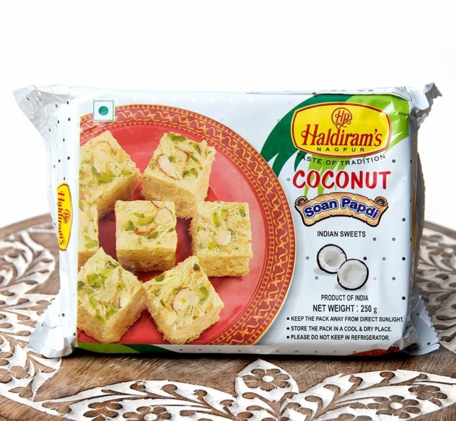 インドのお菓子 ソーンパブディ ココナッツ COCONUT SOAN PAPDI / ハルディラム ソーンパプディ  ハルディラム(Haridirams) エスニック料の通販はau PAY マーケット - インド アジアの雑貨と衣料 - TIRAKITA