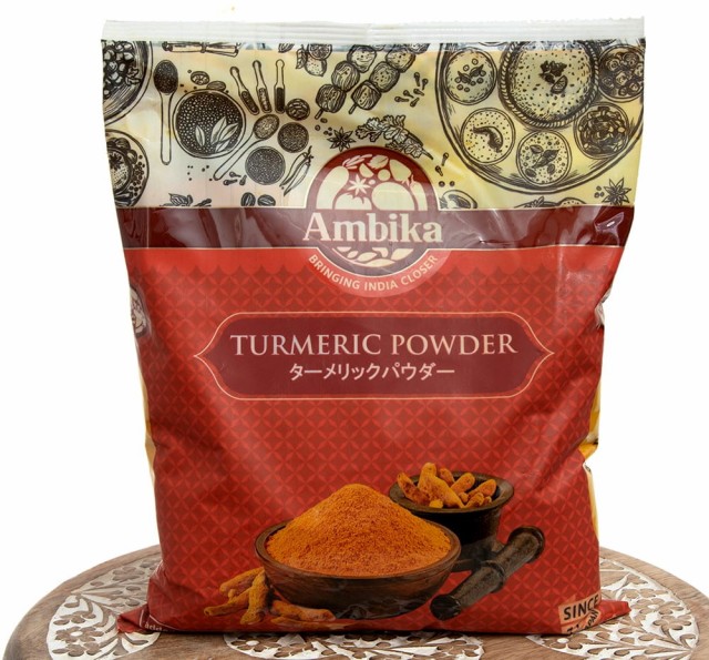 ターメリックパウダー 1kg / Turmeric ウコン 鬱金 業務用 1Kg Ambika(アンビカ) インド スパイス カレー アジアン食品  エスニック食材の通販はau PAY マーケット - インド アジアの雑貨と衣料 - TIRAKITA