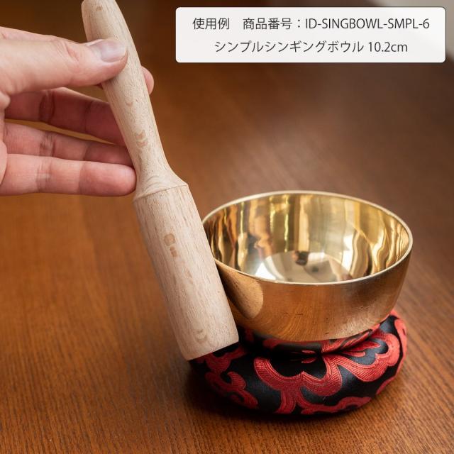 【★このみ☆】古い仏具おりん 口径13.2・りん棒　古仏具シンギングボウル ☆このみ☆様専用】古い仏具おりん 口径13.2・りん棒 古仏具
