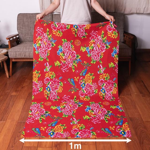 ◆【ヴィンテージ布・イタリア蚤の市購入】レトロフラワー柄ファブリック◆レア フラワーx タータンチェック レトロ柄ヴィンテージ布 幅125cm |
