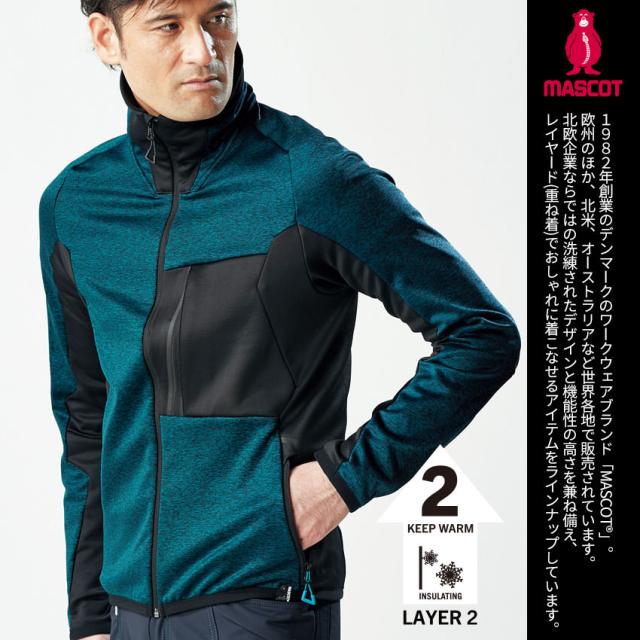 防寒ジャンパー マスコット MASCOT フリースジャケット 17103 作業着
