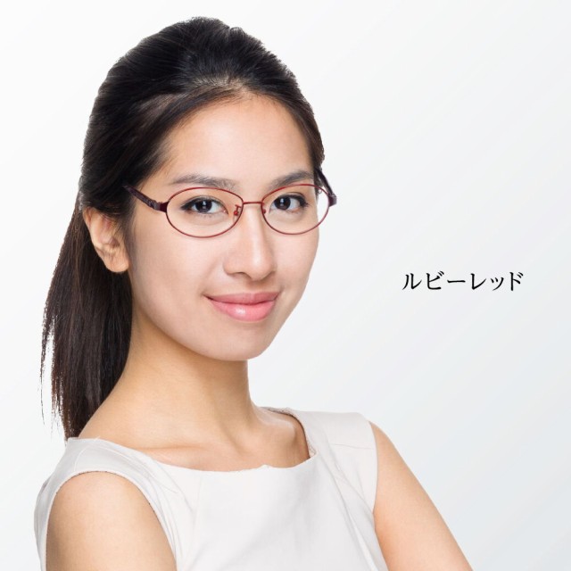 送料無料 アイブレラ クリアエアー サングラス 紫外線 ブルー