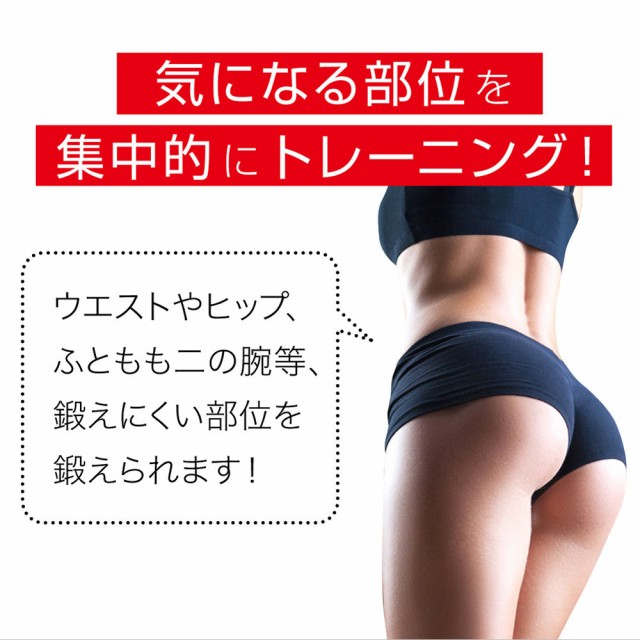 ポイント10倍 5周年記念セール 送料無料 1万円台ブルブル振動マシン ボディー シェイカー ミニ 正規代理店 ダイエット 振動マシン ダイエット器具 ブ 予約販売品 Www Fresnocommunitybasedadultservices Com ポイント10倍 5周年記念セール 送料無料 1万円台ブルブル振動マシン ボディー シェイカー ミニ 正規代理店 ダイエット 振動マシン ダイエット器具 ブ 予約販売品 Www Fresnocommunitybasedadultservices Com