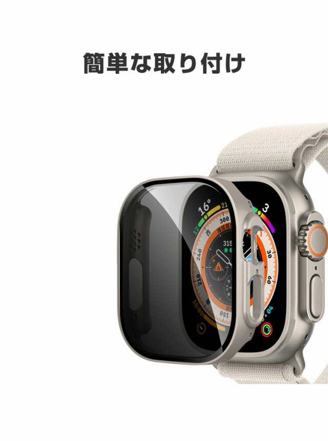 アップル Apple Watch Series 41mm 45mm Ultra 49mm ケース かわいい
