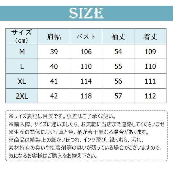 新作 ロングコート レディース シャツワンピース 長袖 オシャレ A