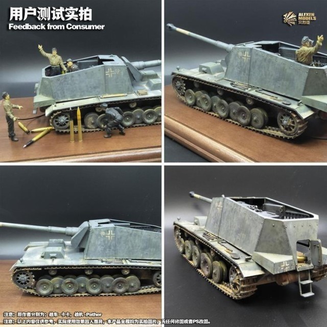 ledmomo ガンダム戦車模型ぬりえテンプレートペーパーツール 迷彩 ..., 画像サイズ:640x640