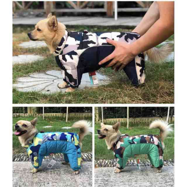 大型犬 小型犬 中型犬 ペット服 犬服 防寒 コート 暖かい ダウン風