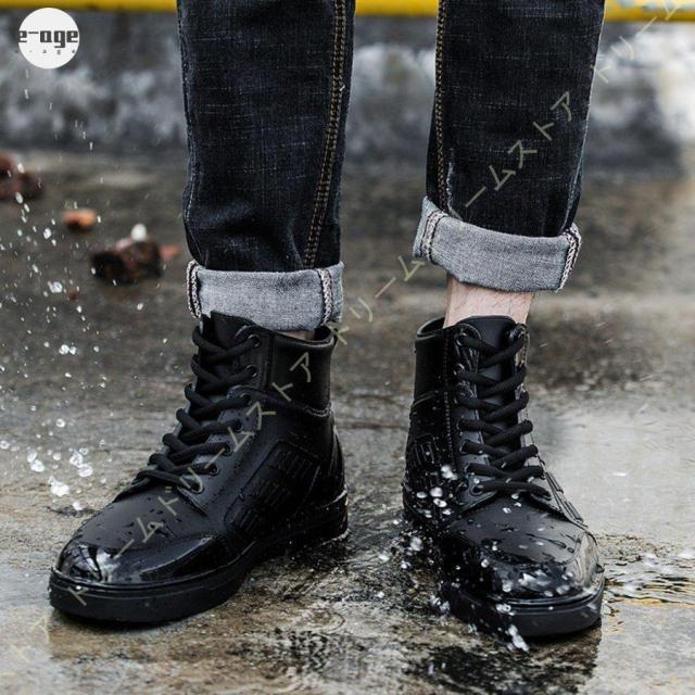レインシューズ メンズ レインブーツ ショート 雨靴 ビジネス 釣り 登山 通勤 晴雨兼用 通学 雨の日 豪雨 24.5cm?27.0cm 黒 白 軽量 滑りにくい 歩きやすい