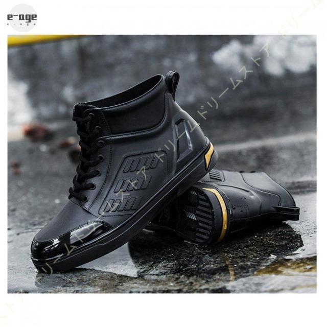 レインシューズ メンズ レインブーツ ショート 雨靴 ビジネス 釣り 登山 通勤 晴雨兼用 通学 雨の日 豪雨 24.5cm?27.0cm 黒 白 軽量 滑りにくい 歩きやすい