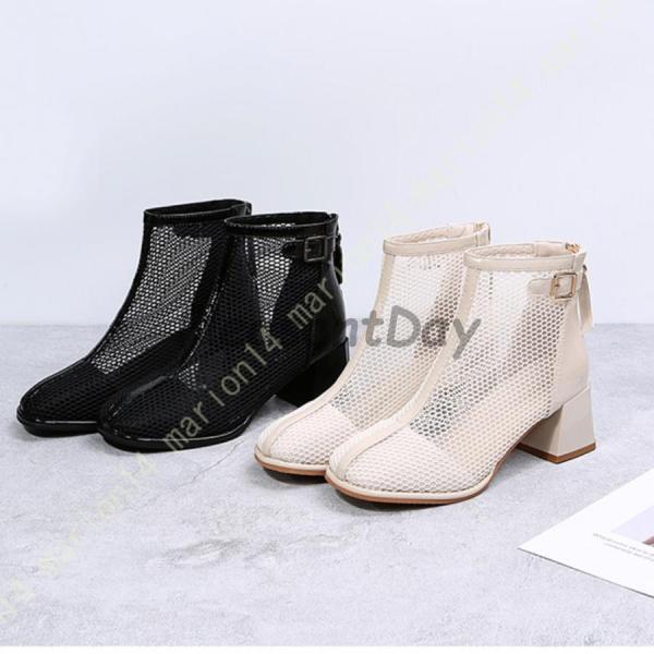 サマーブーツ サンダル ファッションサンダル レディース 太めヒール メッシュ ブーツサンダル 夏ブーツ バックジップ 5.5cm ヒールサンダル カジュアル