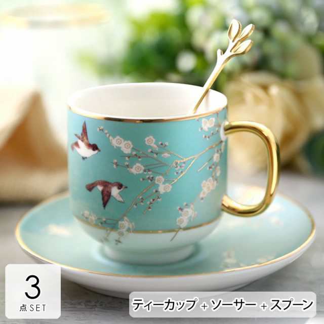 キッチン用品 食器 コーヒー お茶用品 マグカップ ティーカップ カップ