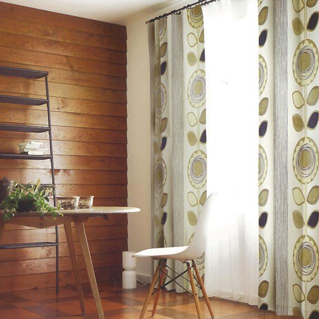 【デザインカーテン】洗える！サンフラワー