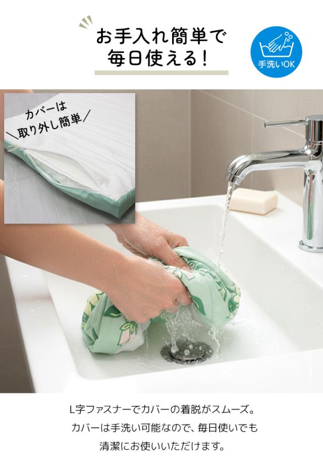 ムーミン フロアクッション リトルプランツ