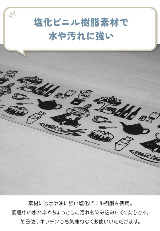 水や汚れに強い