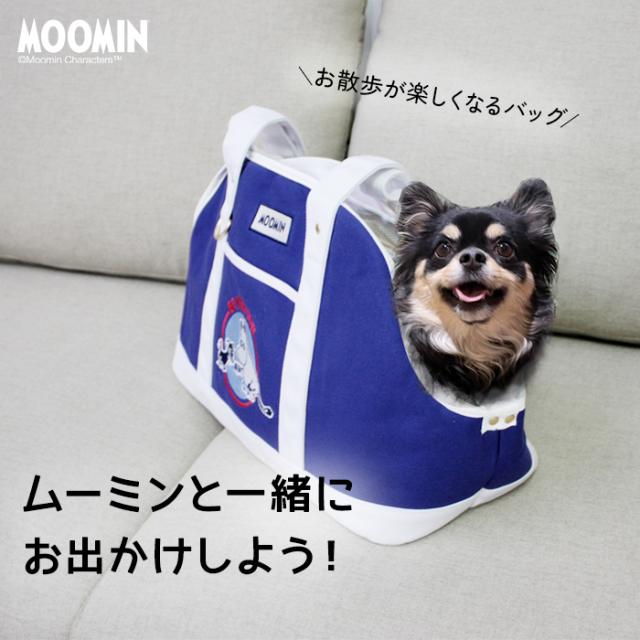 ムーミン ビーズクッション