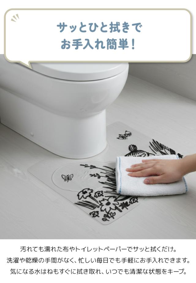 サッとひと拭き