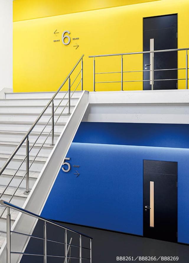 壁紙クロス　サンプル　シンコール　BEST