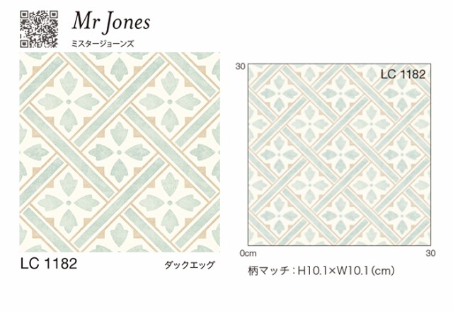 オリジナルYチェア専用シートクッション / リバーシブル全3色