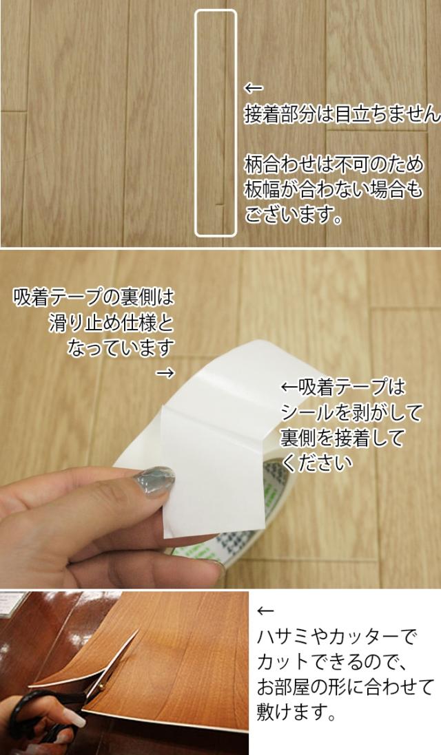 CFダイニングラグカーペット 撥水・防汚・防炎ラグマット