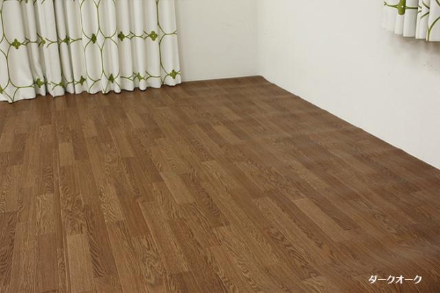 CFダイニングラグカーペット 撥水・防汚・防炎ラグマット