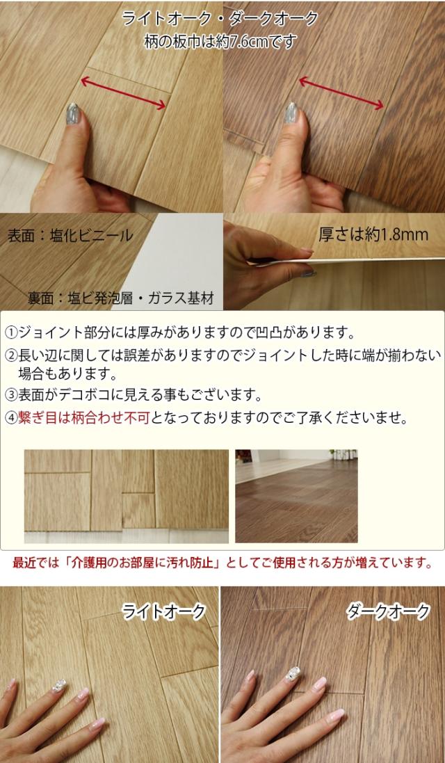 CFダイニングラグカーペット 撥水・防汚・防炎ラグマット