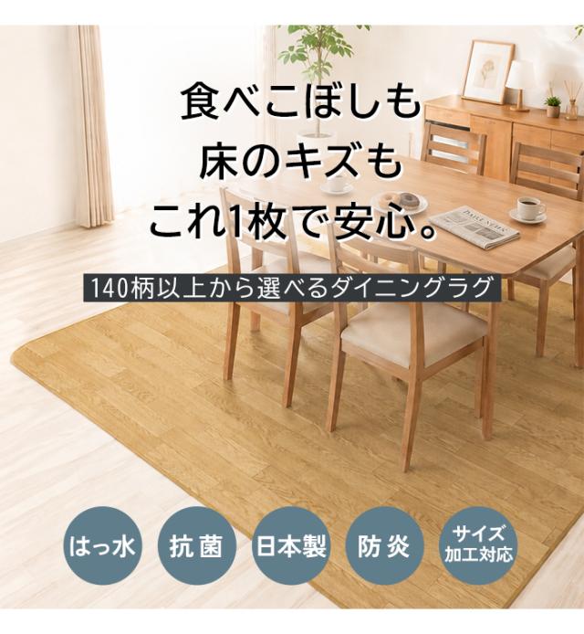 これ一枚で安心