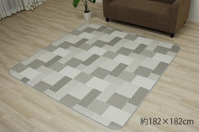 ダイニングラグカーペット リトムGY(Y) 撥水・防汚ラグマット