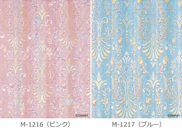 ディズニーデザインカーテン