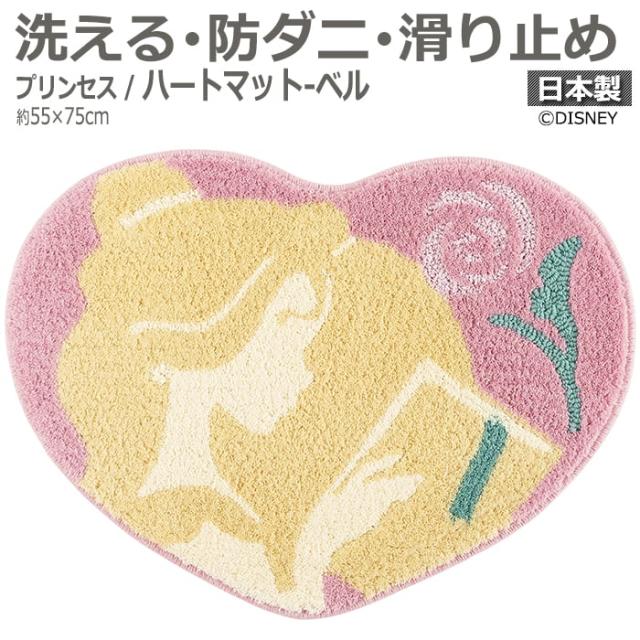 DISNEYデザイン 玄関マット