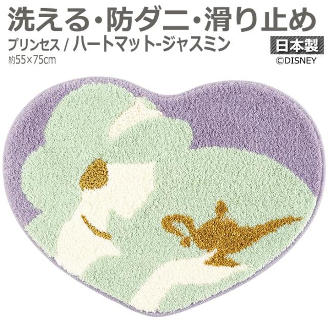 DISNEYデザイン 玄関マット