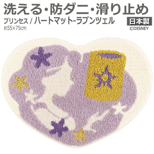 DISNEYデザイン 玄関マット