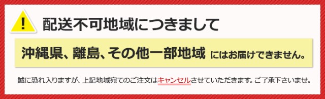 大得価新作 ウィルトン織り 耐久性 王朝柄 オールシーズン 引っ越し 新生の通販はau PAY マーケット - インテリアショップゆうあい 防炎 ウクライナ製 オデッサ(D) 約350×440cm 丸巻き 輸入カーペット 高級 大人気在庫