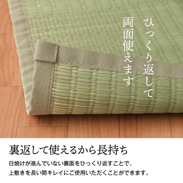 グラッセ