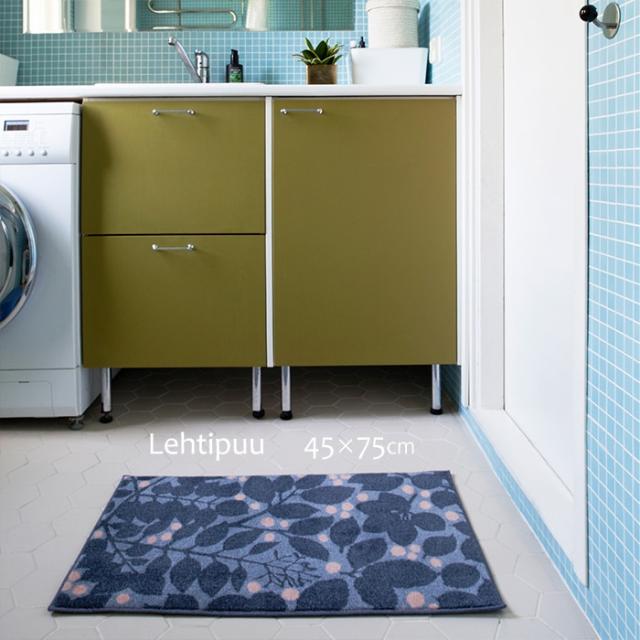 屋内 キッチン 玄関 脱衣所 吸水 滑り止め付きマット Kobe Muoto collection(R)