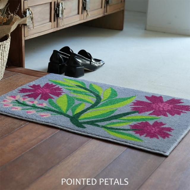 屋内 キッチン 玄関 脱衣所 吸水 滑り止め付きマット BOOKHOU COLLECTION(R)