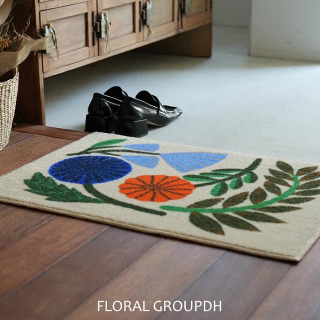 屋内 キッチン 玄関 脱衣所 吸水 滑り止め付きマット BOOKHOU COLLECTION(R)