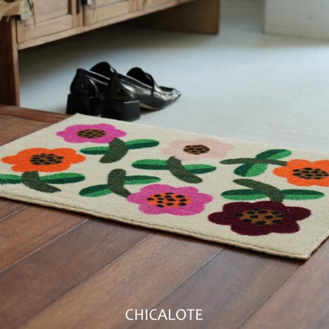 屋内 キッチン 玄関 脱衣所 吸水 滑り止め付きマット BOOKHOU COLLECTION(R)