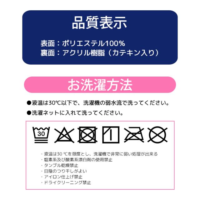 吸着 チェアマット 滑り止めマット 滑り止めシート デスク足元マット(Y) 日本製
