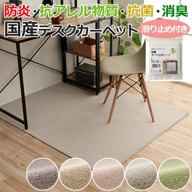 フリッシュ