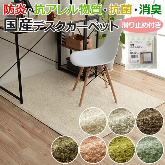 サンティエ