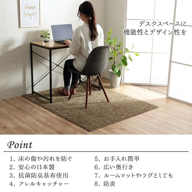 サンティエ
