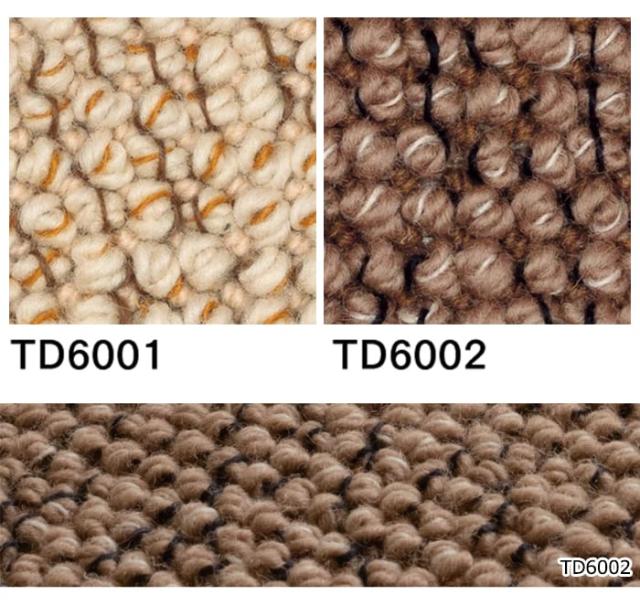 【形を自由に作れる】 オーダーカーペット　